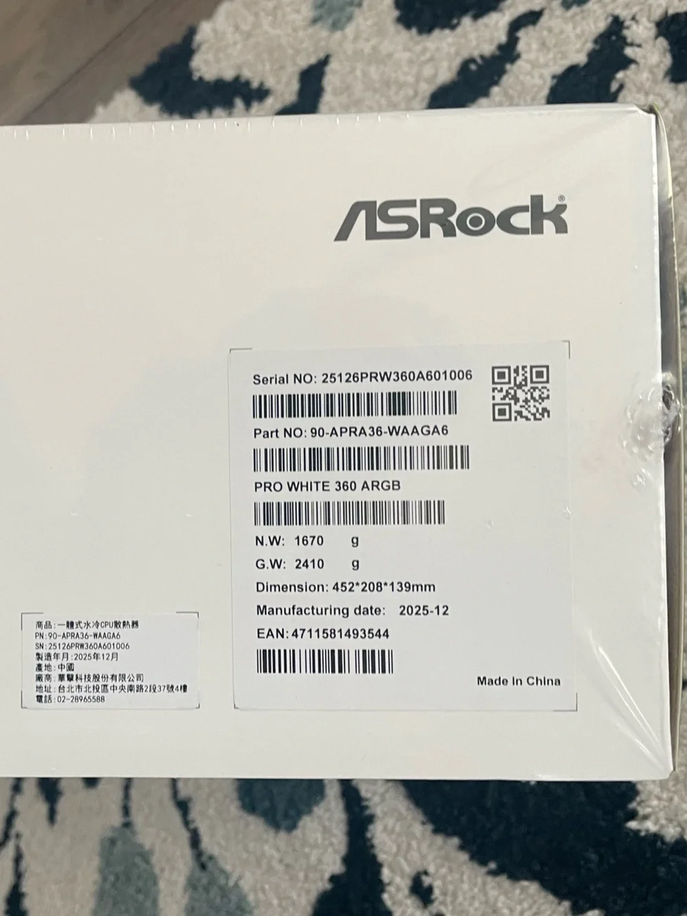 ASRock AIPRO White 360 ARGB 27mm radiator ARGB waterblock ARGB Hub-lighting fan